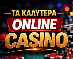 Αναλήψεις Χωρίς Ταυτοποίηση Όλα όσα Πρέπει να Ξέρετε 375441770