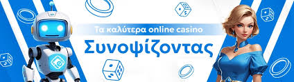 Live Casino Χωρίς Ταυτοποίηση Μια Νέα Εμπειρία Παιχνιδιού 386641786